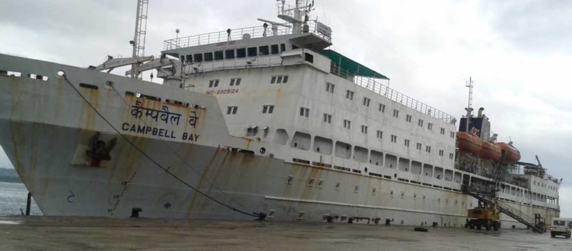 andaman ship schedule
