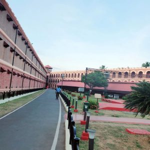 Cellular Jail